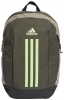 Kuprin adidas BP POWER VII